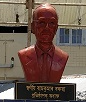 Ram Kumar Baruah